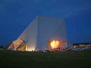 Spencer Theater for the Performing Arts 